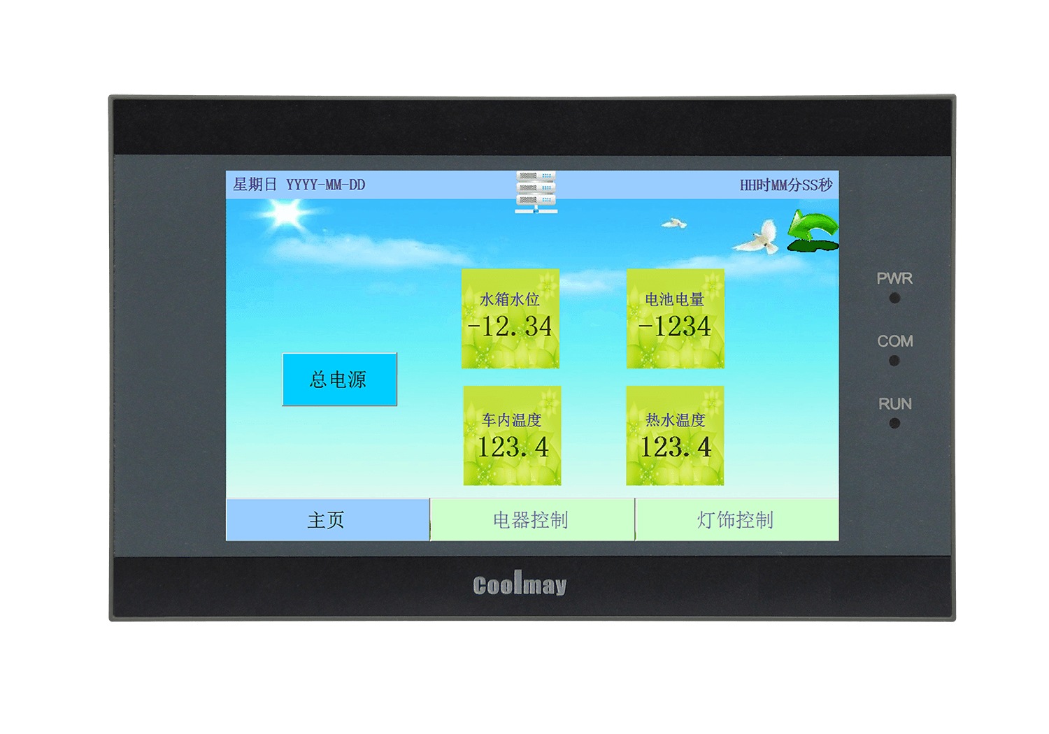 HMI COOLMAY TK6050FH COOLMAY